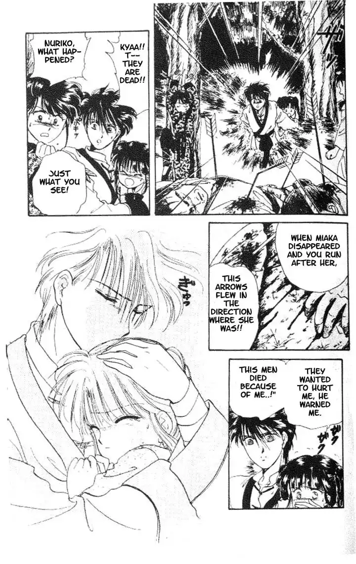 Fushigi Yuugi Chapter 13 6